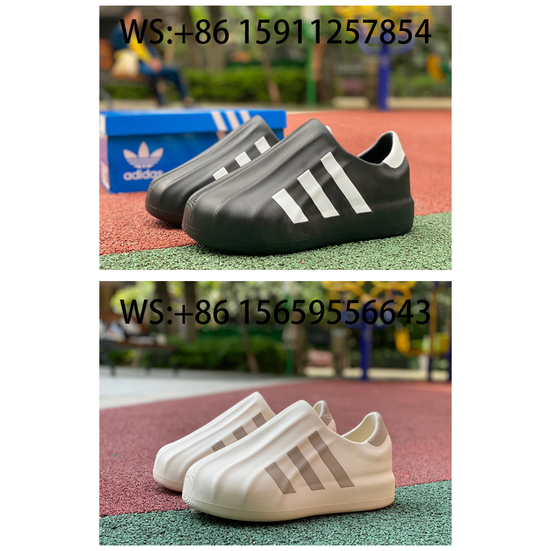 AD AdiFOM SUPER STAR MULE