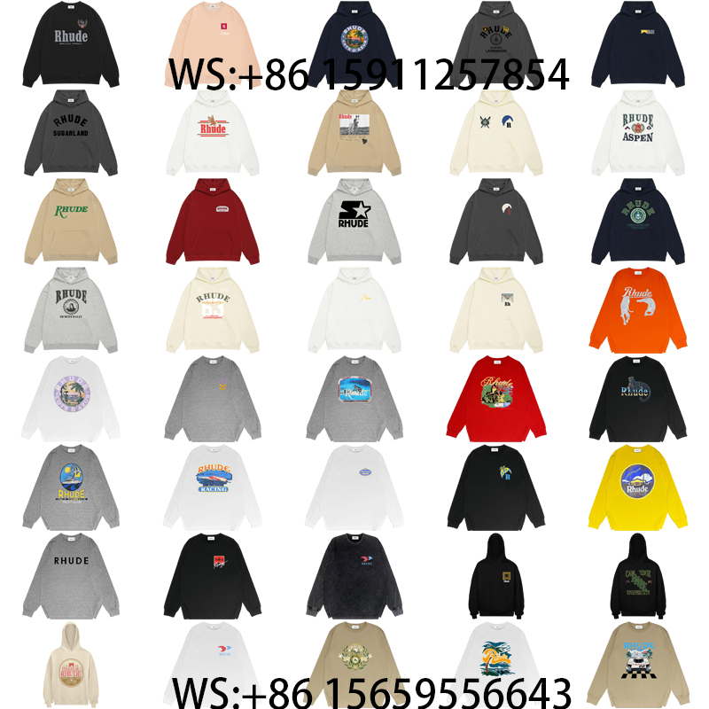 Rhude Hoodies（212）