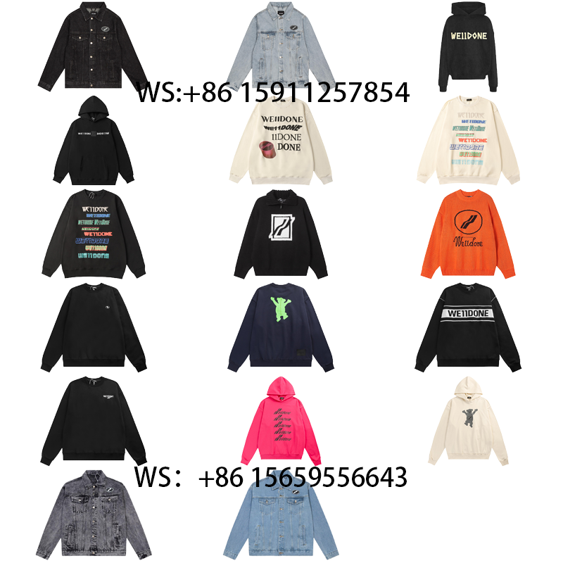 we11done Hoodies（2）