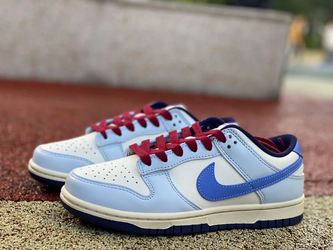 Nike SB Dunk Low