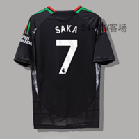 24-25 Arsenal Away Fans’ Jersey SAKA #7