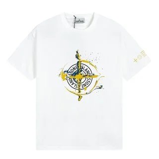 Stone Island Front Paint Splash Compass Tee White Yellow