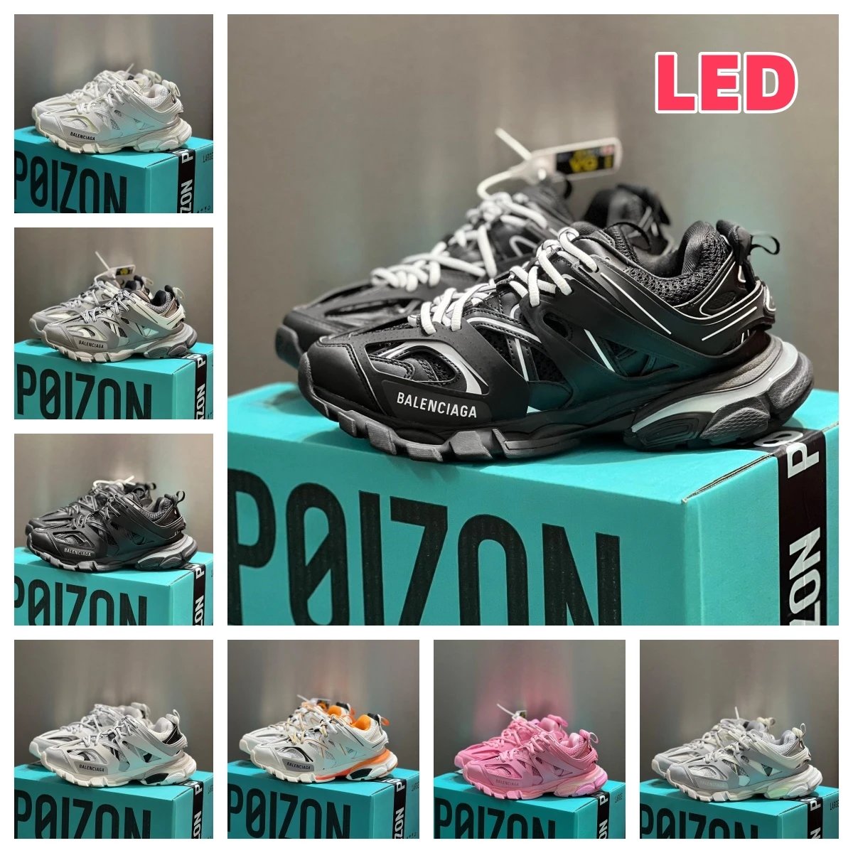 Balenciaga Track Sneakers [8 s