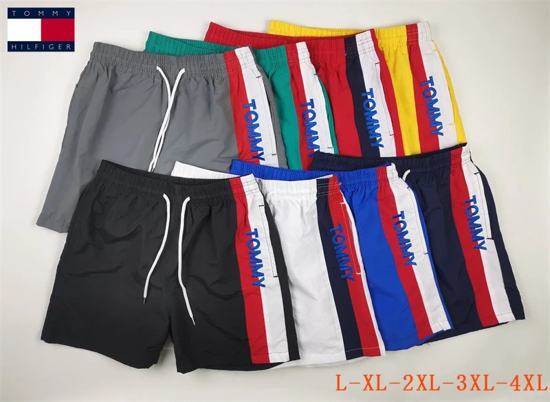 Design Neon Yellow Drawstring Swim Shorts - 8