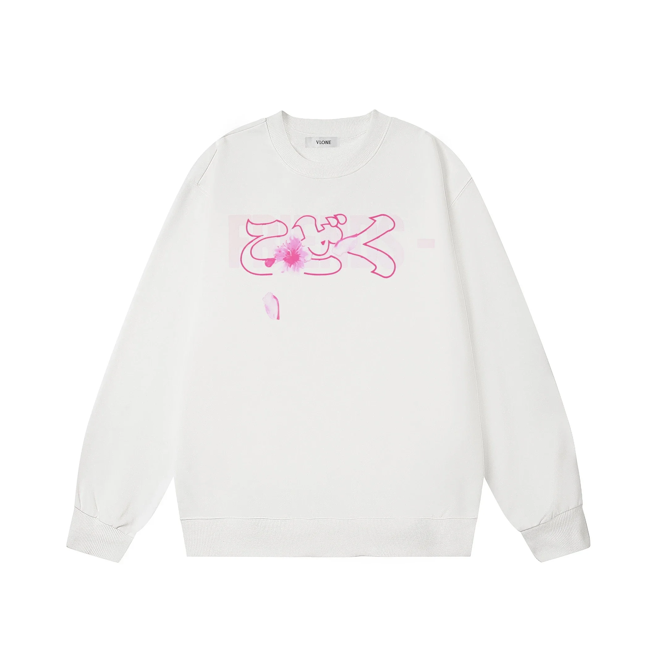 Vlone Sudadera con Capucha