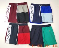 Lacoste Shorts 17+ colorways [Premium Quality] — seller photo 3