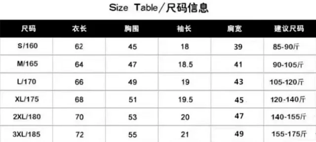 Supreme T-Shirts Short-Sleeve Graphic Logo T-Shirt product detail image 2