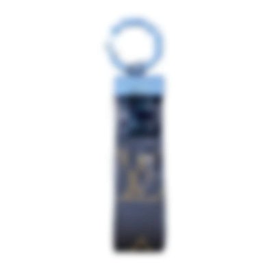 LV Keychain