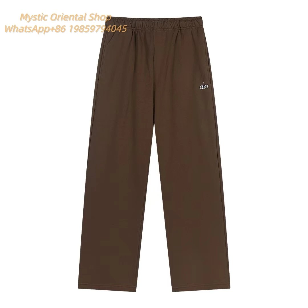 Pants - Coffee