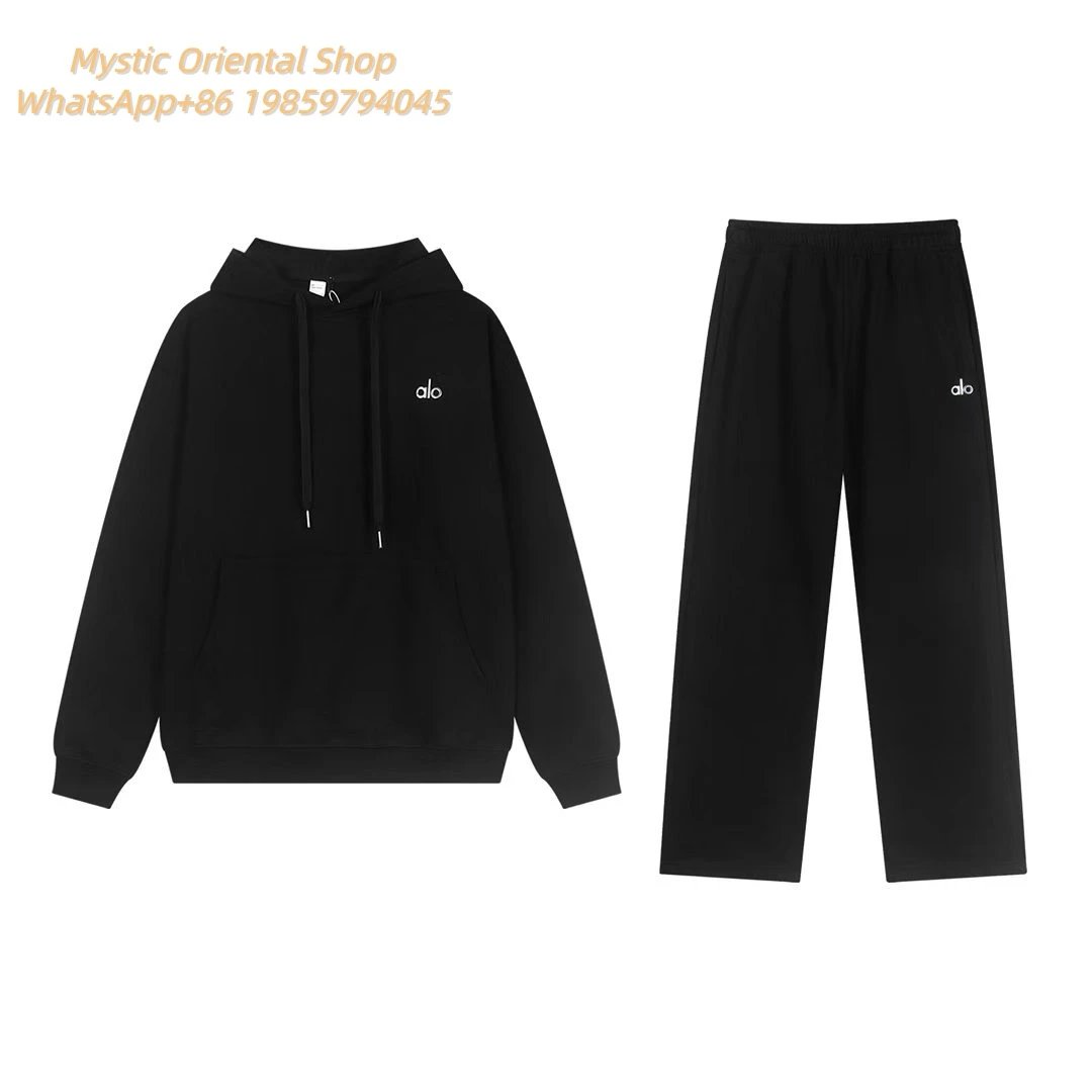 Black Set