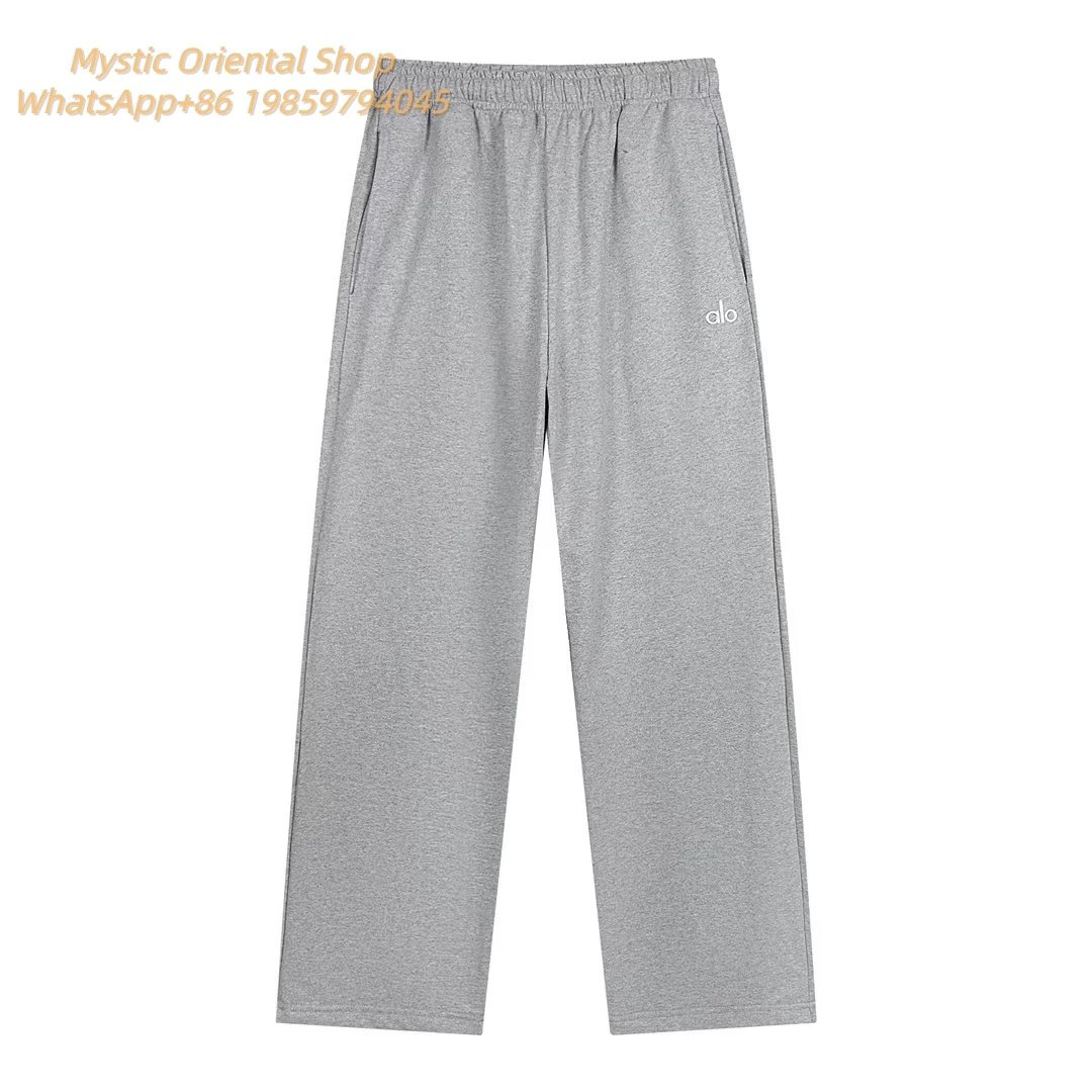 Pants - Light Grey