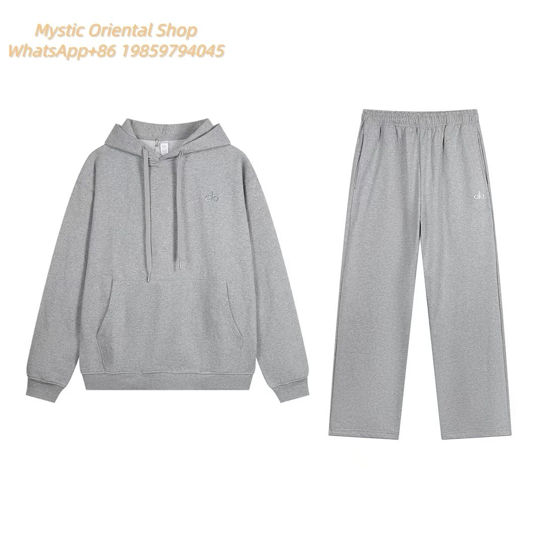 Light Grey Set