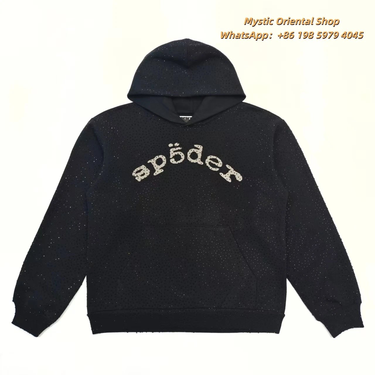 SP Sequin Hooded Sweatshirt for Couples, Fleece-Lined