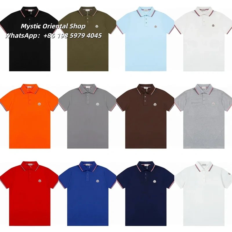 Mon* T-Shirt Short Sleeve