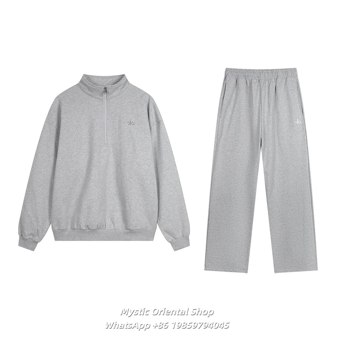 Heather Gray Half-Zip Set