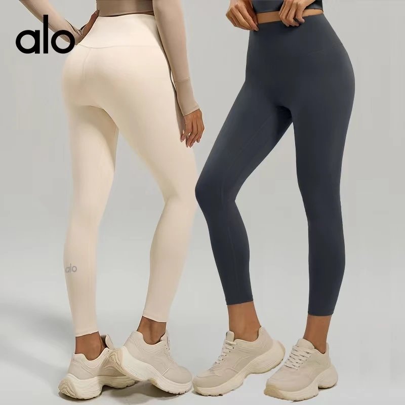 AL* High Quality Peach Skin High Waist Butt Lifting Workout Leggings Running Tummy Control Yoga Pants