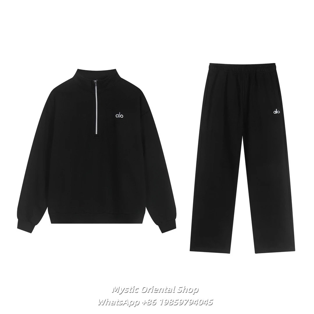 Black Half-Zip Set