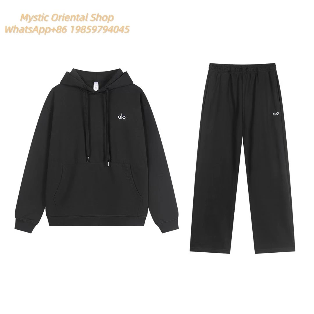 Dark Grey Set