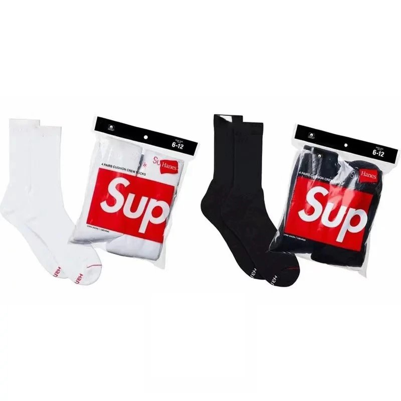 Sports Socks (Two Pair Set)