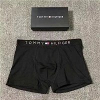 black-1 piece