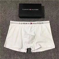 white-1 piece