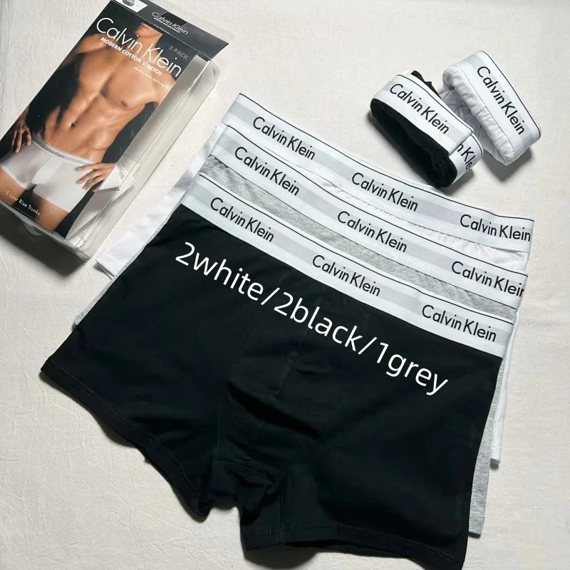 2white/2black/1grey