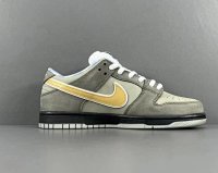 S2 DUNK Grey Lobster BV1310-105