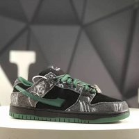 S2 Dunk SB Joint Green Water Ghost HF774