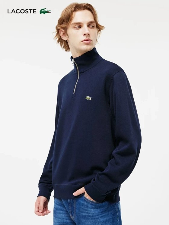 Pullover Half-Zip Sweatshirt Long Sleeve Four Colors 334293