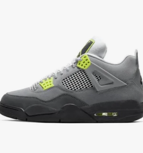 SE NEON 95