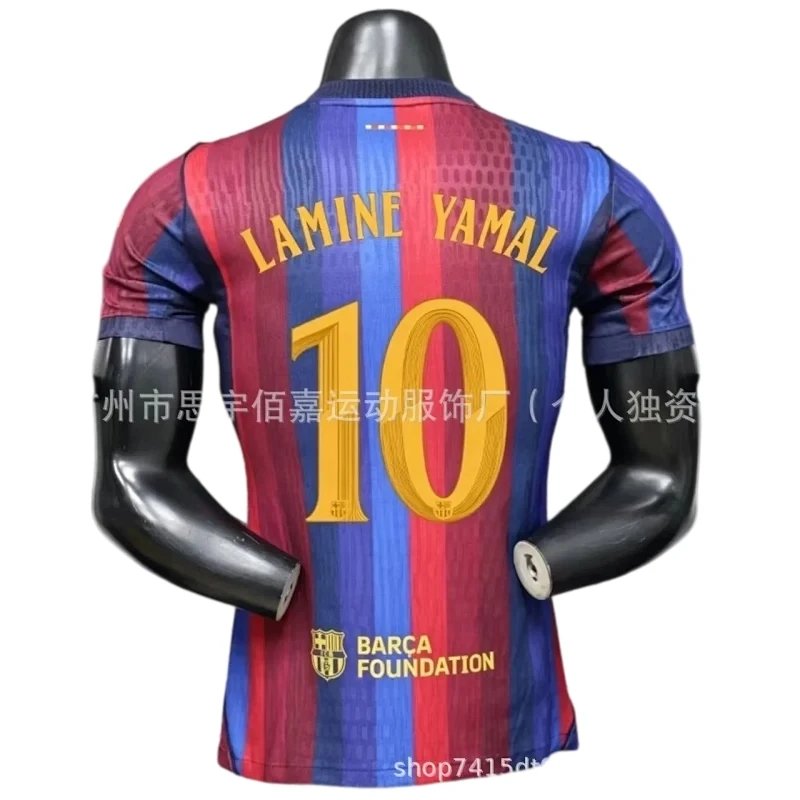CAMISETA FC BARCELONA
