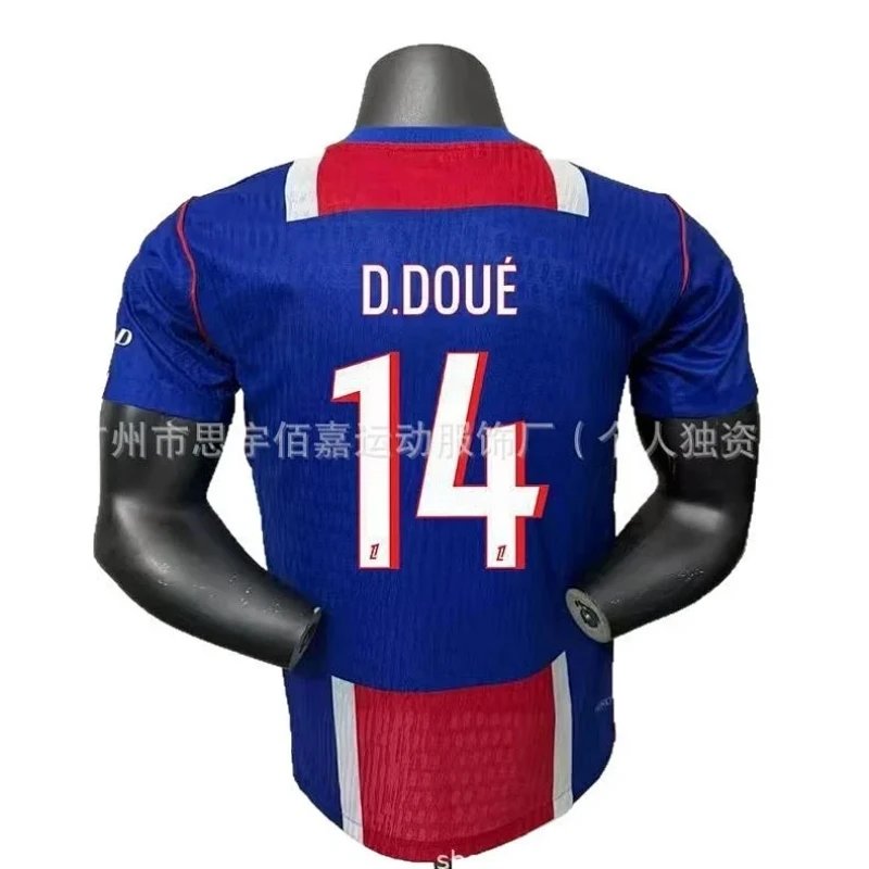 CAMISETA PSG