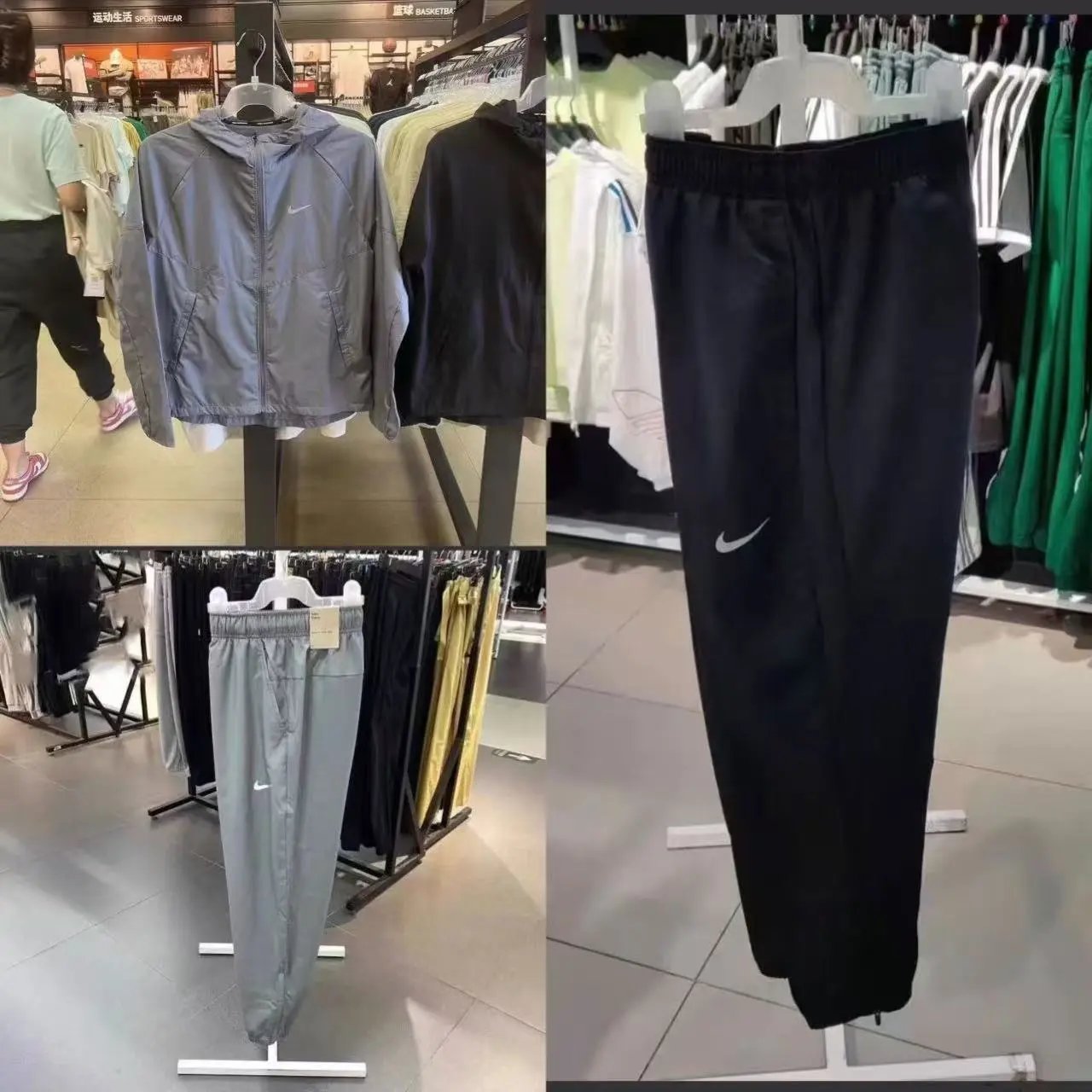 three-piece set