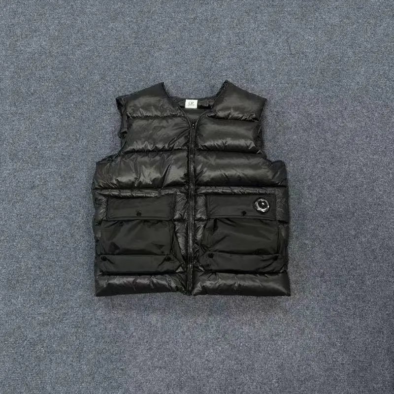 Black Vest