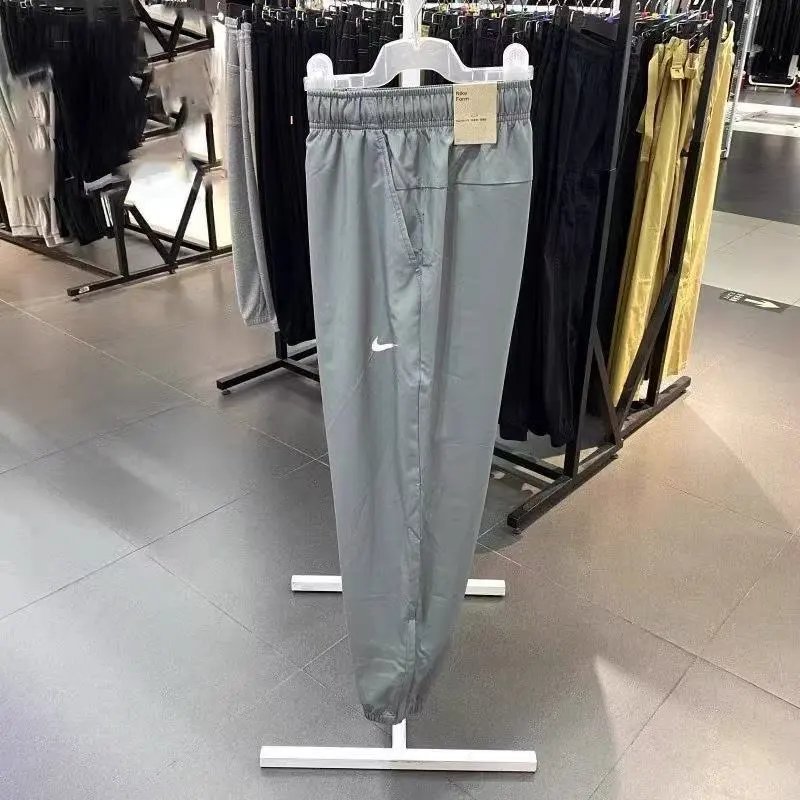 Pants gray