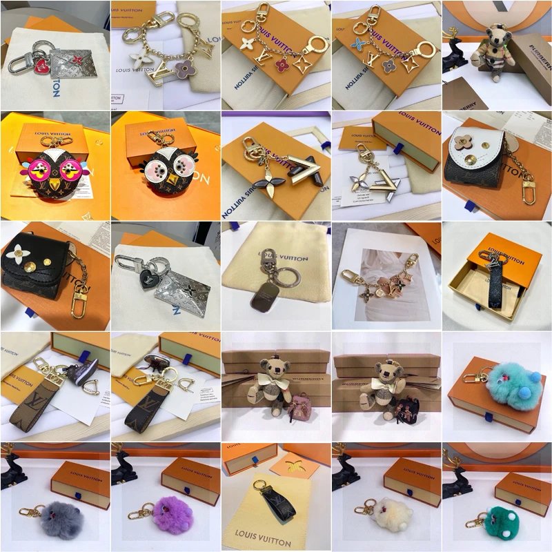 keychain