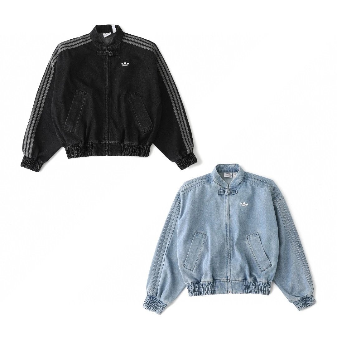 Adidas Originals Mandarin Coll