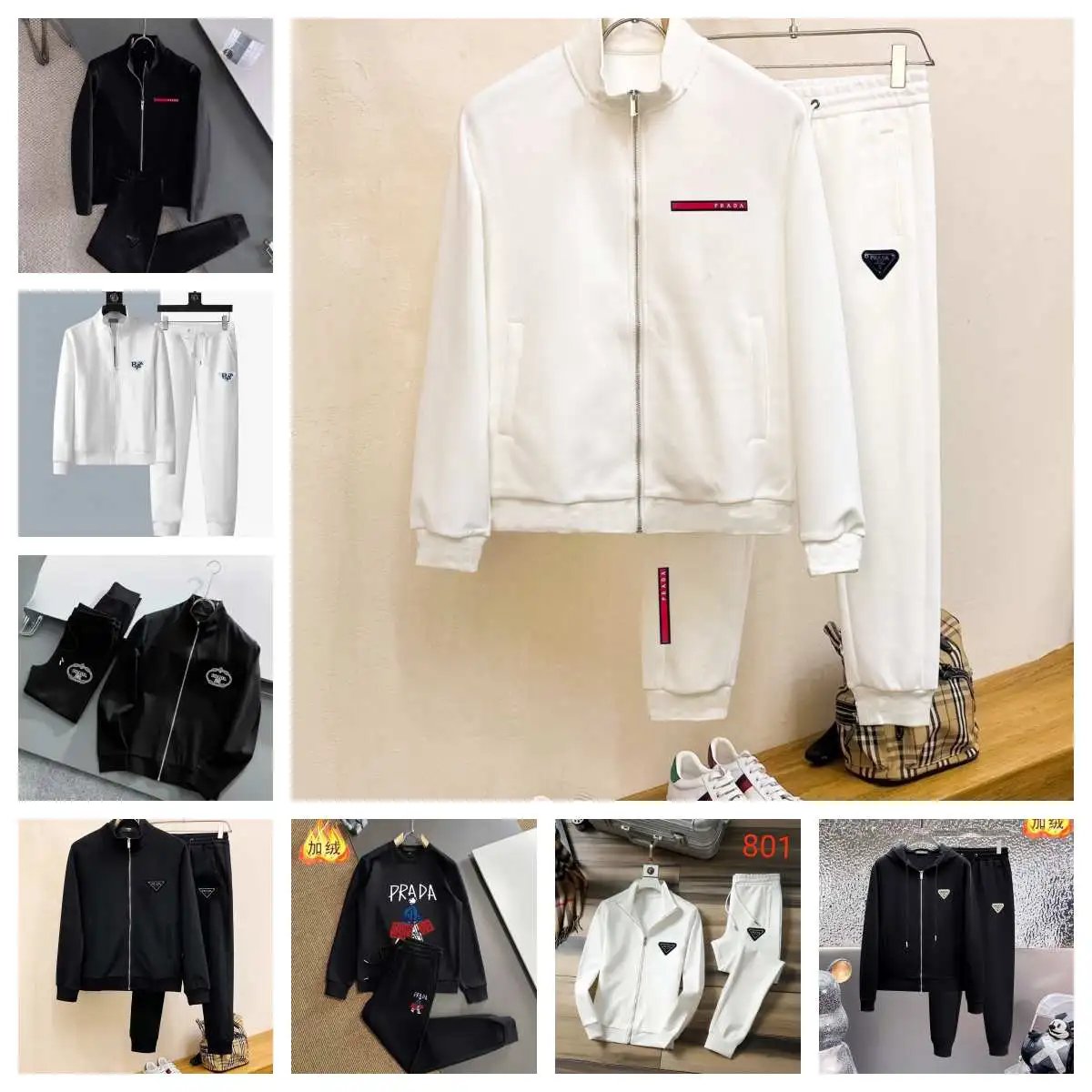 Prada White Zip-Up Track Jacke