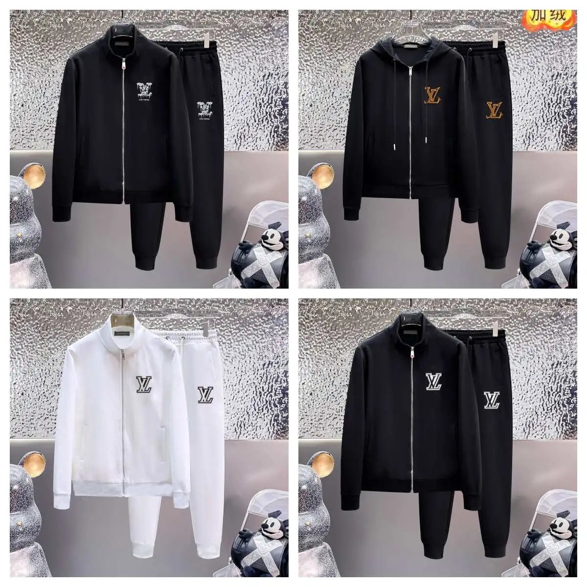 Louis Vuitton Black Zip-Up Tra