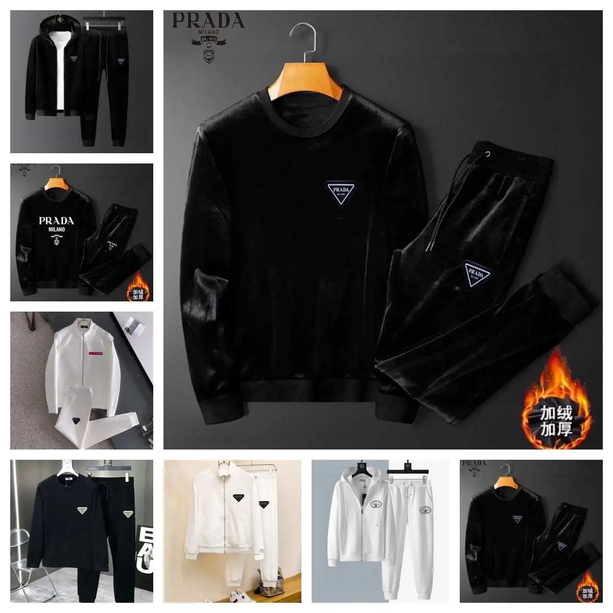 Prada Black Velvet Tracksuit S