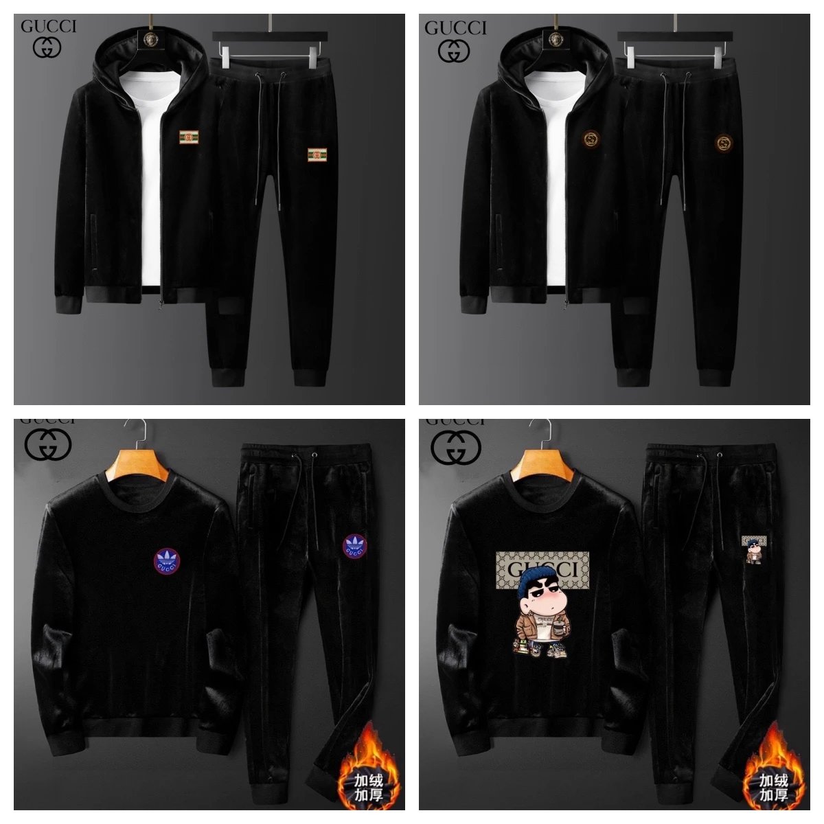 Gucci Black Hoodie and Pants S