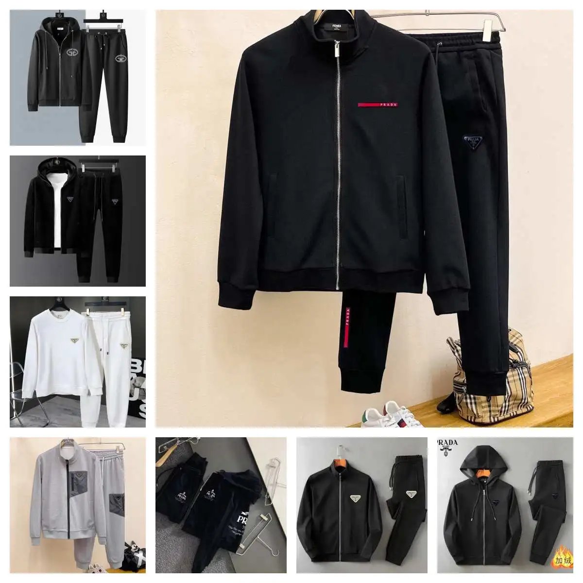 Prada Black Zip-Up Jacket and 