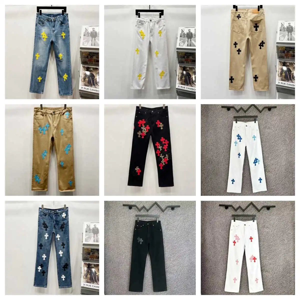 Chrome Hearts Cross-Embroidere