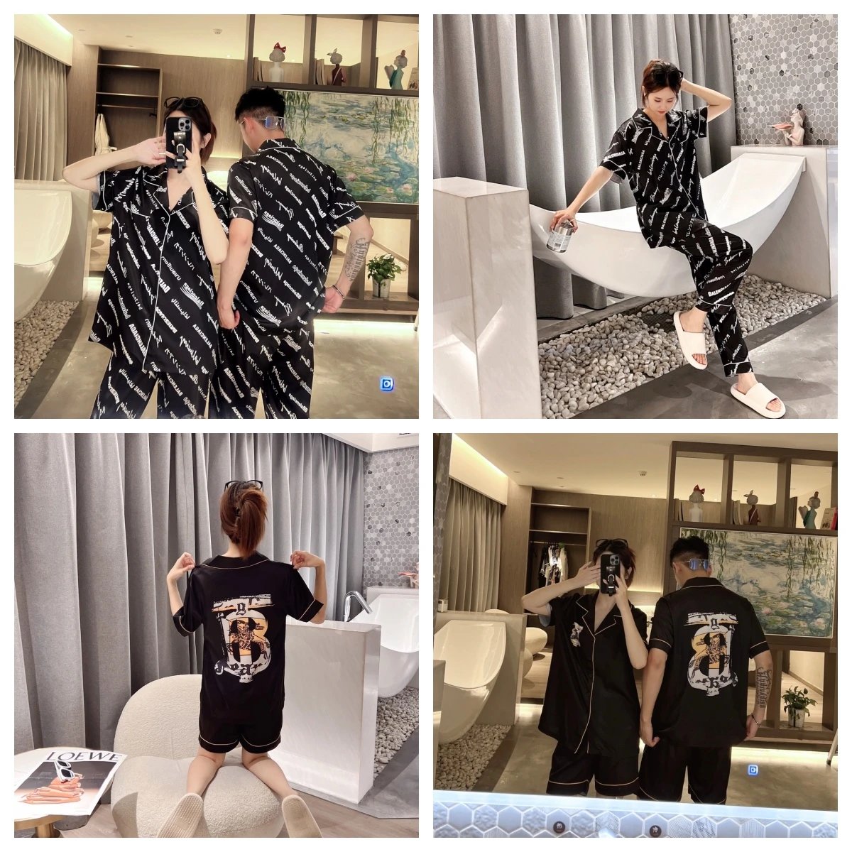 Bally B-Logo Pajama Set [2 sty