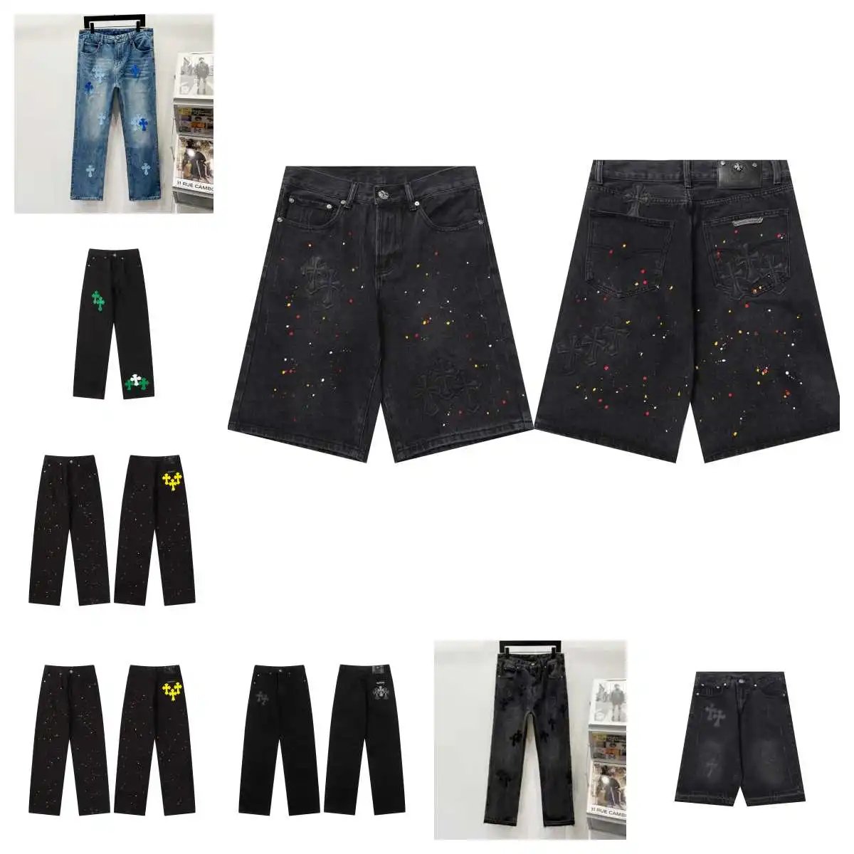 Chrome Hearts Denim Pants/Shor