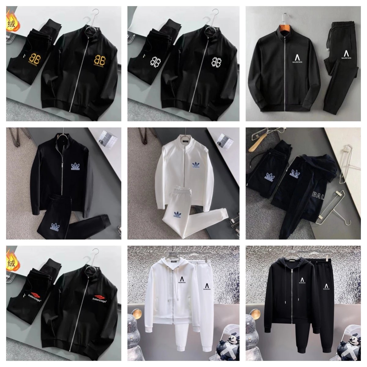 Balenciaga Black Track Suit