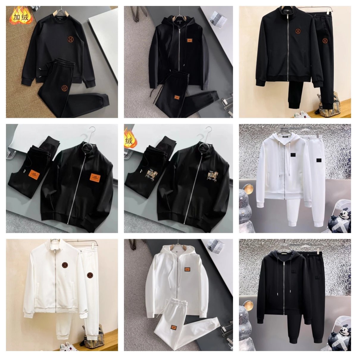 Hermes Black Zip-Up Tracksuit 