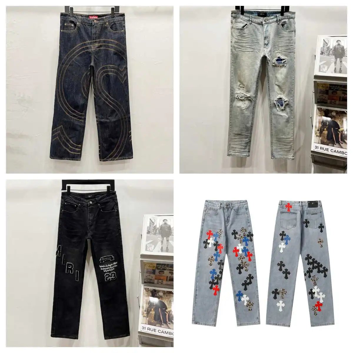 Supreme x Chrome Hearts Denim 