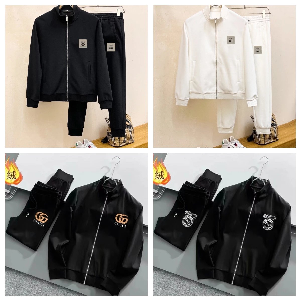 Gucci Black Track Jacket and P