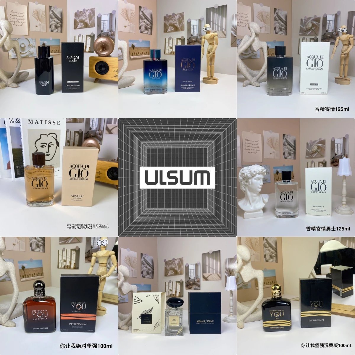 2025ss AM PerfumeAM1  is the soul of flavor不退不换介意慎拍